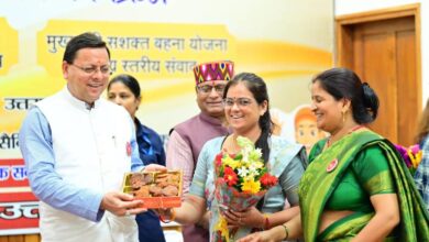 Photo of सशक्त बहना उत्सव योजना के अन्तर्गत सराहनीय कार्य करने वाले महिला स्वयं सहायता समूहों को सीएम ने सम्मानित किया