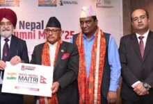 Photo of नेपाल के स्टूडेंट्स के लिए ‘इंडो-नेपाल मैत्री स्कॉलरशिप’  लांच