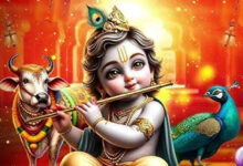Photo of मेरे कान्हा — जन्माष्टमी विशेष