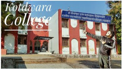 Photo of कोटद्वार राजकीय महाविद्यालय को स्नातकोत्तर कॉलेज बनाया जाए – बेटियों की पढ़ाई बीच में न छूटे : मयंक प्रकाश कोठारी ‘ भारतीय ‘