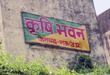 Photo of 8 अगस्त 2025 को होगी कृषि यंत्रों की लॉटरी 