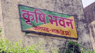 Photo of 8 अगस्त 2025 को होगी कृषि यंत्रों की लॉटरी 