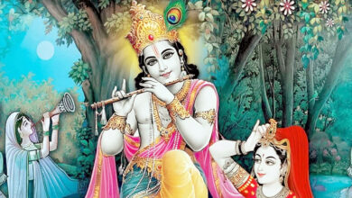 Photo of श्रीकृष्ण हैं शाश्वत एवं प्रभावी सृष्टि संचालक