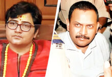 Photo of मालेगांव विस्फोट एवं भगवा पर कलंक की साजिश