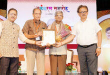 Photo of वरिष्ठ कवि डॉ. ‘मानव’ को मिला अटलबिहारी वाजपेयी राष्ट्रीय कविता-पुरस्कार