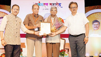 Photo of वरिष्ठ कवि डॉ. ‘मानव’ को मिला अटलबिहारी वाजपेयी राष्ट्रीय कविता-पुरस्कार