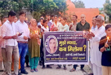 Photo of मनीषा हत्याकांड : हरियाणा की कानून-व्यवस्था पर सवाल