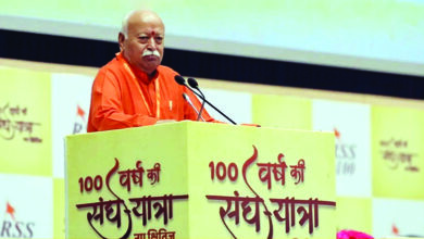Photo of प्रथम व्याख्यानमाला दिवस : राष्ट्रीय स्वयंसेवक संघ: शताब्दी वर्ष की यात्रा और समाज में सार्थक योगदान