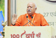 Photo of राष्ट्रीय स्वयंसेवक संघ के 100 वर्ष : उपलब्धियाँ और नये क्षितिज