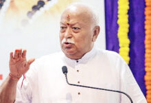 Photo of शिक्षा-चिकित्सा को मुनाफाखोरी से बचाने का भागवत-आह्वान