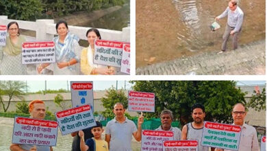 Photo of सुनो नहरों की पुकार : जनजागरण अभियान
