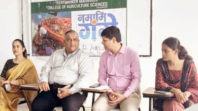 Photo of टीएमयू में अंतर्राष्ट्रीय युवा दिवस पर जगाई गंगा संरक्षण की अलख