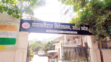 Photo of राजनीति के गलियारों में पंचायत चुनाव की सरगर्मी
