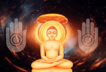 Photo of आत्मउन्नयन एवं जीवन-जागृति का पर्व है पर्युषण
