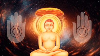 Photo of आत्मउन्नयन एवं जीवन-जागृति का पर्व है पर्युषण