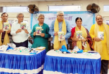 Photo of पश्चिम बंगाल की हिंदी अकादमी अब पूरी सक्रियता से है मौजूद