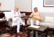 Photo of सांसद राजेन्द्र गहलोत ने अमित शाह से भेंट कर राजस्थान से जुड़े महत्वपूर्ण विषयों पर विस्तार से चर्चा की