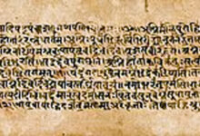 Photo of वैज्ञानिक को शुरुआती सबूत मिलते हैं कि ऋग्वेद ने भारत के बाहर सभ्यताओं को प्रभावित किया