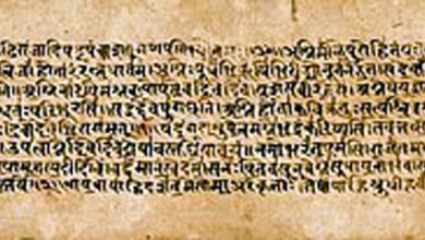 Photo of वैज्ञानिक को शुरुआती सबूत मिलते हैं कि ऋग्वेद ने भारत के बाहर सभ्यताओं को प्रभावित किया
