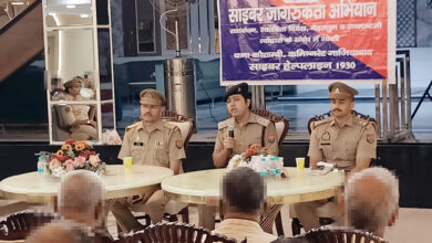 Photo of साइबर अपराधों की रोकथाम एवं नागरिकों को जागरूक करने हेतु गाजियाबाद पुलिस ने चलाया साइबर जागरूकता अभियान
