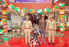Photo of जघन्य अपराध को अंजाम देने वाले अभियुक्तों के विरुद्ध गैंगस्टर एक्ट के तहत कार्यवाही