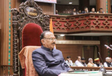 Photo of राजस्थान विधानसभा का मानसून सत्र