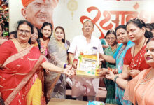 Photo of विधानसभाध्यक्ष वासुदेव देवनानी को राखी बांधने उमड़ी महिलाएं, देवनानी बोले- मातृशक्ति भारत की शक्ति