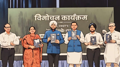 Photo of साहित्य और सत्ता की तस्वीरें: रसूख, दिखावा और लेखन की गरिमा