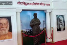 Photo of “वीर विठ्ठलभाई की गौरव गाथा” प्रदर्शनी में इतिहास और तकनीक का अनूठा संगम
