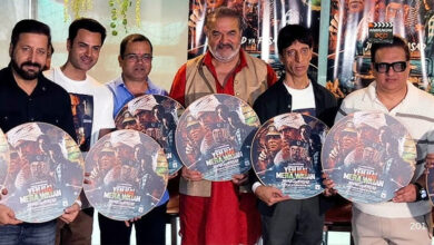 Photo of आतंकवाद की सच्चाई को उजागर करती विचारोत्तेजक फिल्म “ये है मेरा वतन”
