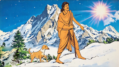 Photo of कुत्ता प्रसंग और युधिष्ठिर