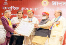 Photo of टीएमयू के कुलाधिपति मुंबई में जैन समाज रत्न अलंकरण से सम्मानित