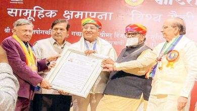 Photo of टीएमयू के कुलाधिपति मुंबई में जैन समाज रत्न अलंकरण से सम्मानित