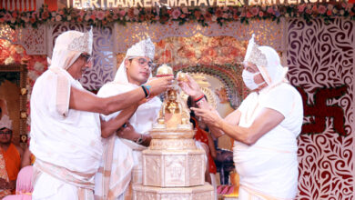 Photo of टीएमयू में भगवान वासुपूज्य मोक्षकल्याणक महोत्सव पर विश्व शांति यज्ञ