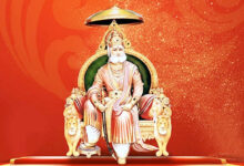 Photo of आदर्श शासन-व्यवस्था और समाजवाद के प्रणेता थे अग्रसेन