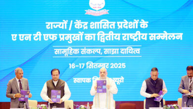 Photo of सिंथेटिक ड्रग्स का चलन बढ़ेगा : गृहमंत्री अमित शाह