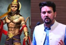 Photo of तो क्या यही “ज्ञान ” हमें विश्व गुरु बनायेंगे ?