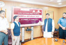 Photo of विद्युत आपूर्ति को सुगम एवं गुणवत्तापूर्ण बनाए रखने हेतु, 15 सितम्बर 2025 से 14 अक्टूबर 2025 तक “अनुरक्षण माह” का आयोजन।