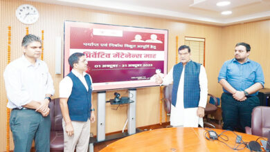 Photo of विद्युत आपूर्ति को सुगम एवं गुणवत्तापूर्ण बनाए रखने हेतु, 15 सितम्बर 2025 से 14 अक्टूबर 2025 तक “अनुरक्षण माह” का आयोजन।