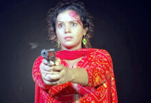 Photo of फिल्म भैरवी के सेट पर दिखा अभिनेत्री प्रिया राजपुरोहित का क्रोध ,फोटो हुई लीक