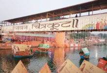 Photo of राम-पथ पर दीपोत्सव