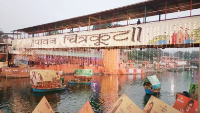 Photo of राम-पथ पर दीपोत्सव