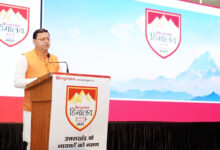 Photo of हिन्दुस्तान समाचार पत्र द्वारा ’’हिमालय बचाओ अभियान-2025’’ कार्यक्रम आयोजित किया गया