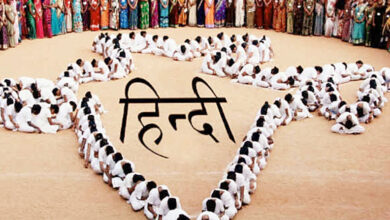 Photo of हिंदी में इठलाने और इतराने का सीजन