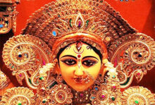 Photo of असीम ऊर्जा की प्रतीक देवी दुर्गा