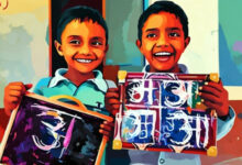Photo of हिंदी दिवस का संदेश: मातृभाषा में शिक्षा ही वास्तविक प्रगति