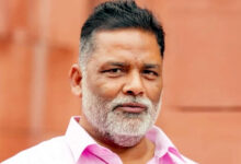 Photo of बिहार की राजनीति का अनिश्चित चरित्र