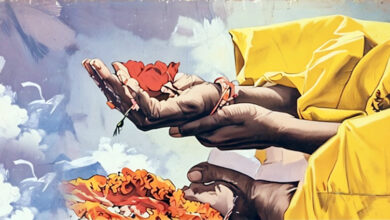 Photo of पितृ पक्ष: जहां श्रद्धा बनती है ऊर्जा और आशीर्वाद बनता है भाग्य