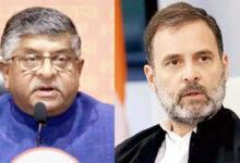 Photo of राहुल का हाइड्रोजन बम फुस्स….. ?