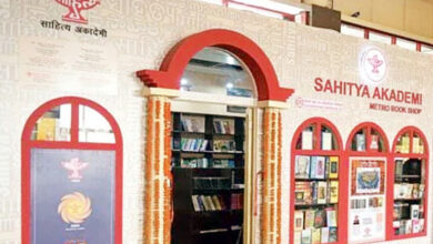 Photo of साहित्य अकादमी का कलंक, न्याय के बिना प्रतिष्ठा संभव नहीं, मौन अब अपराध है